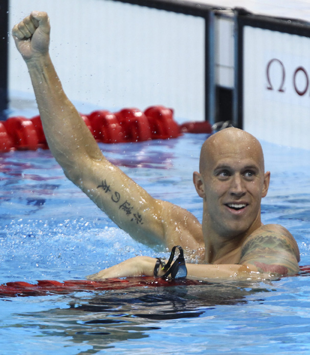 Photo du COC par Mike Ridewood