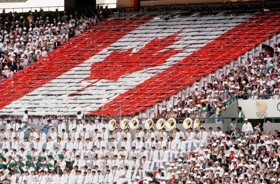 Séoul 1988