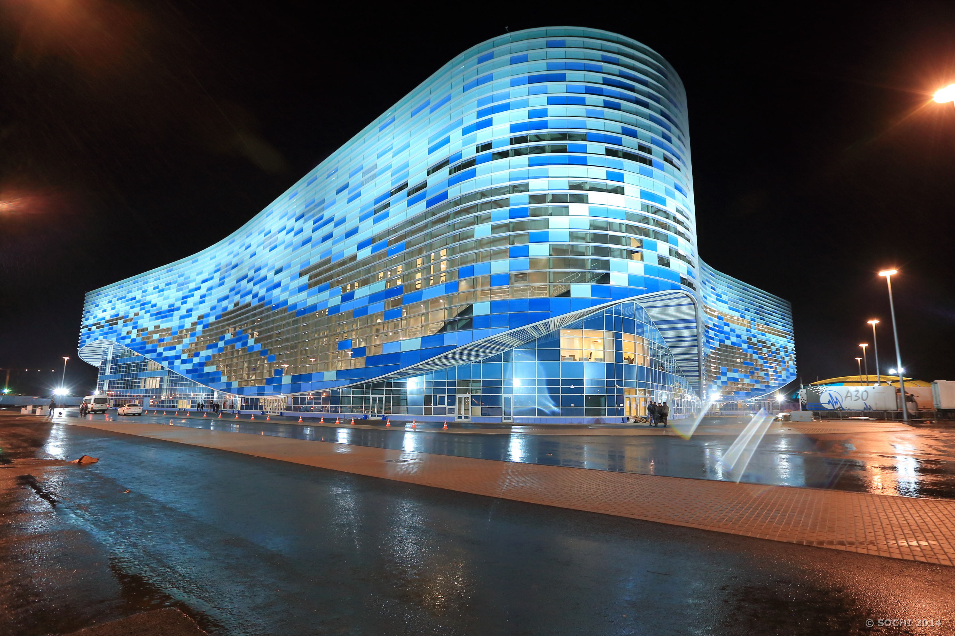 Iceberg Skating Palace