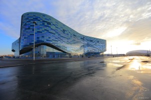Palais des sports de glace « Iceberg »