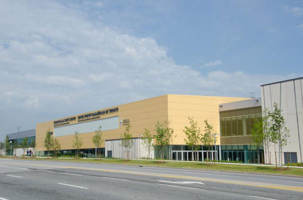 Centre aquatique et complexe sportif panaméricain