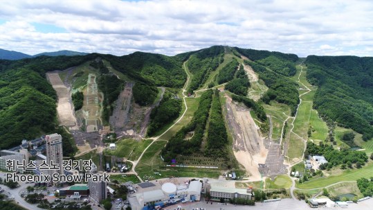 Les parc de Pheonix accueillera les épreuves de ski acrobatique et de surf des neiges. (PyeongChang2018/Facebook)