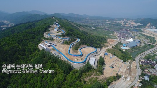 Le centre olympique de glisse accueillera les épreuves de luge, de skeleton et de bobsleigh. (PyeongChang2018/Facebook)