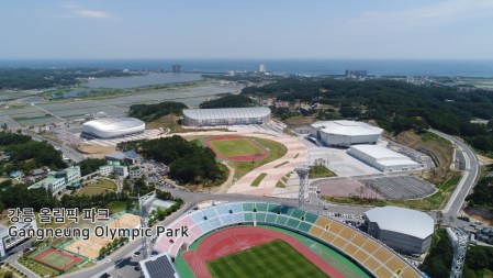 Le parc olympique de Gangneung regroupe plusieurs installations dont le Palais des glaces, l'Ovale, le Centre de curling et le Centre de hockey. (pyeongchang2018/Facebook)