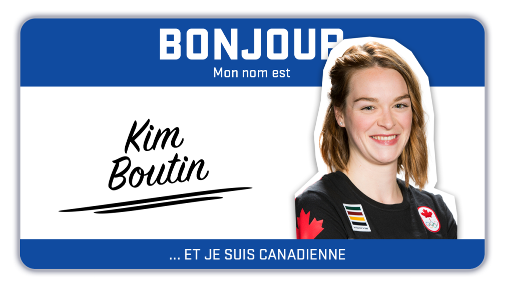 Bonjour, mon nom est Kim Boutin et je patine