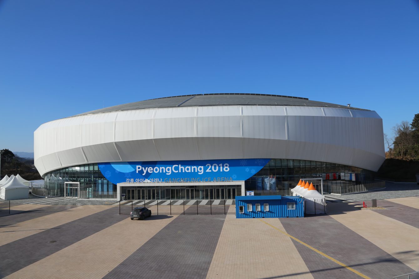 Le Palais des glaces de Gangneung.