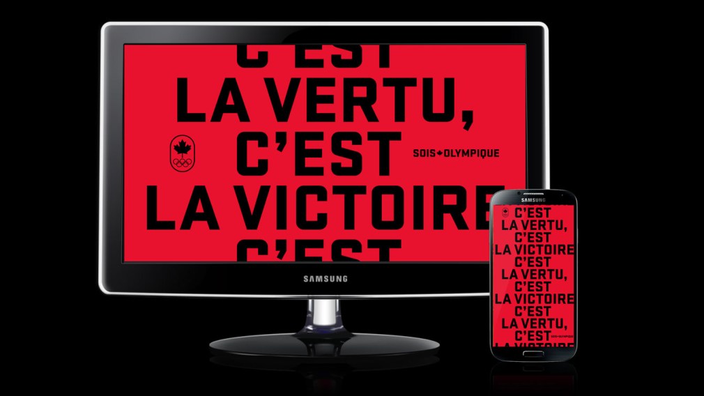 La Vertu C’est La Victoire – Sois Olympique Téléchargement