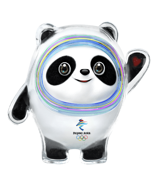 Voici Bing Dwen Dwen La Mascotte Des Jeux Olympiques De Beijing 2022 