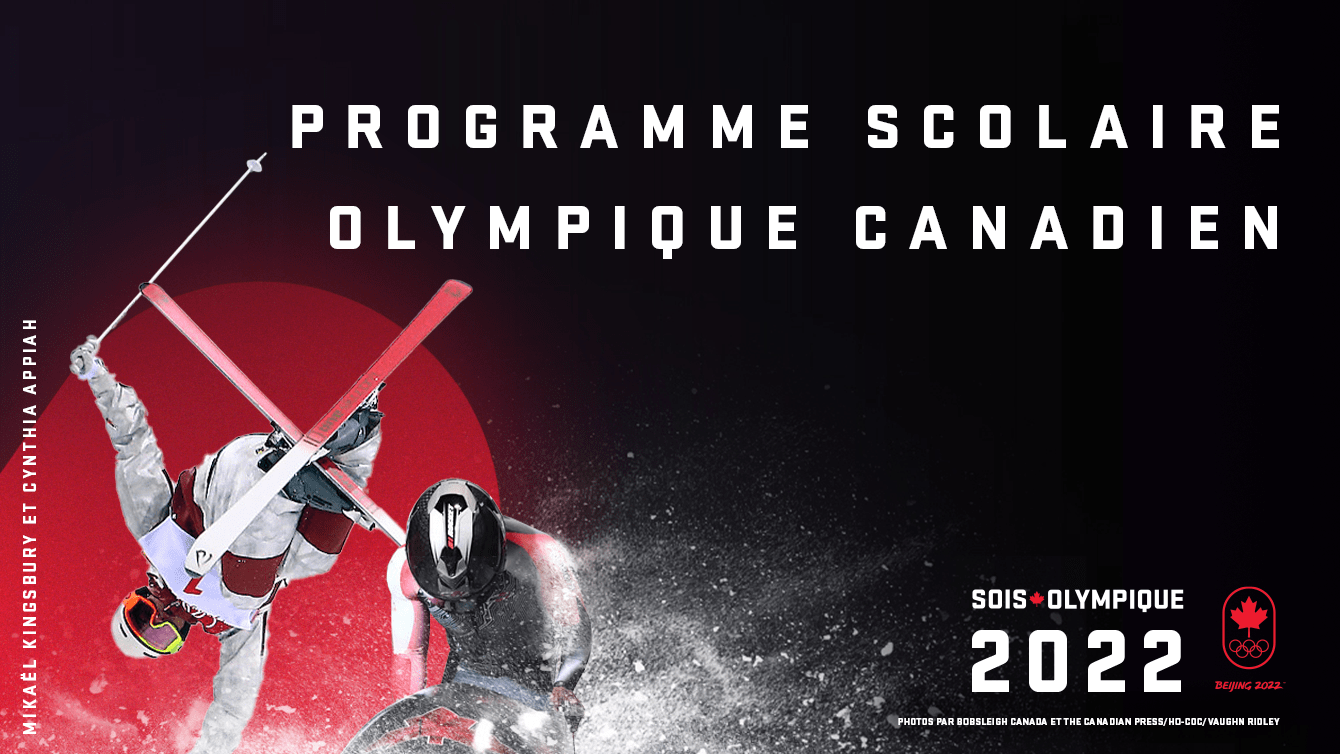 Programme scolaire olympique canadien